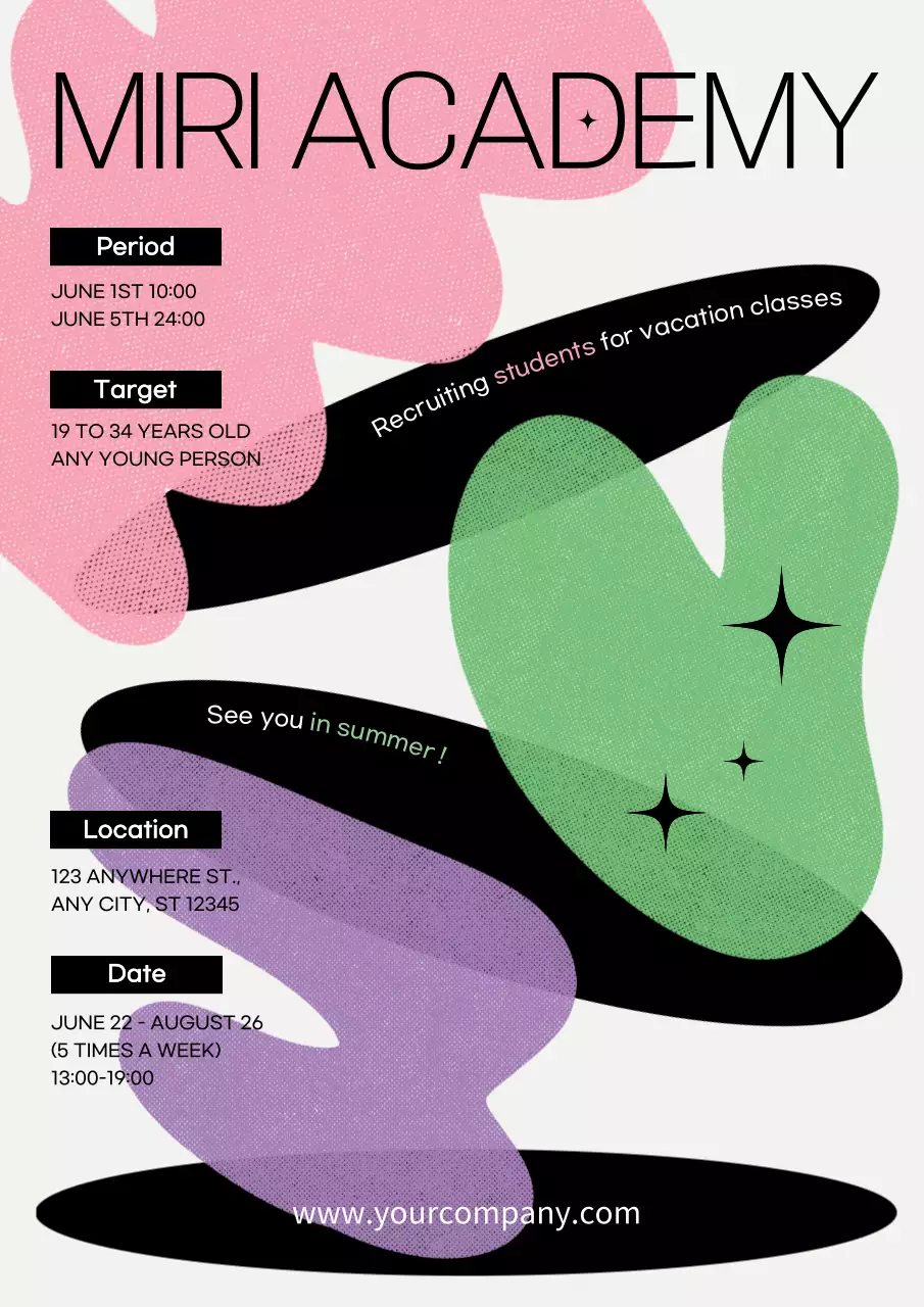 핑크 추상 아카데미 홍보 포스터