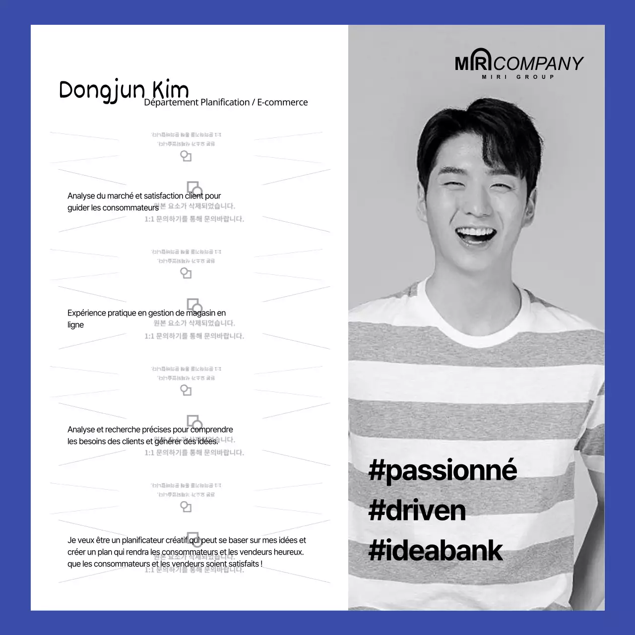 Bleu jaune concept carte de présentation d'un employé d'une entreprise nouvelles médias sociaux contenu