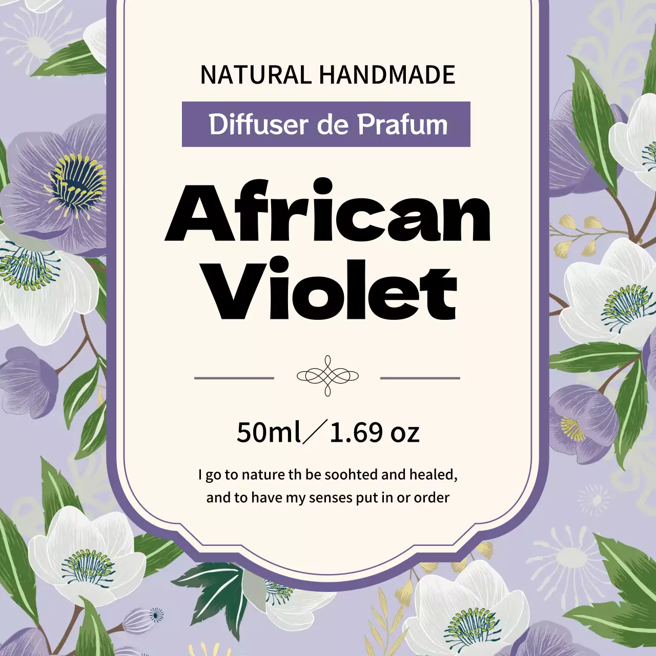 紫色のイラスト ヴィンテージ感のある香水ラベル