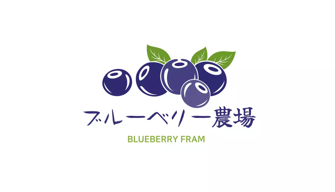 青色 シンプル 農場 名刺