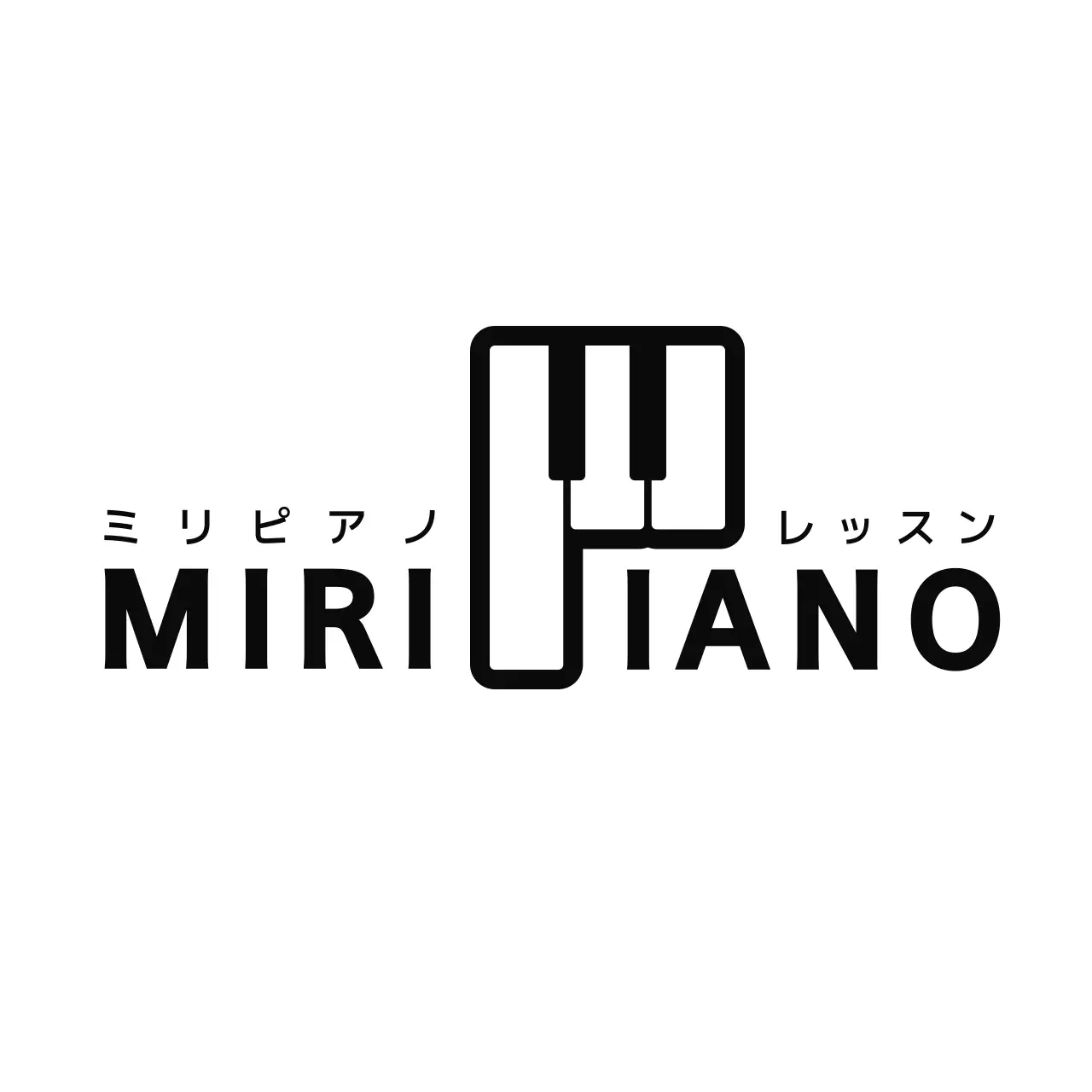 白黒 シンプル ピアノ ロゴ