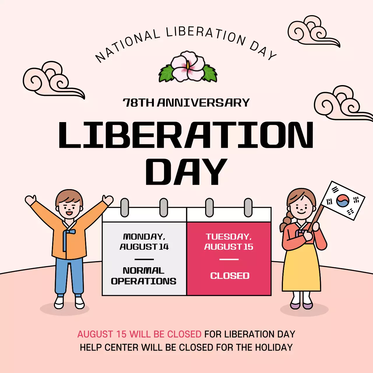 Beige Traditional Holiday Announcement Social Media Post