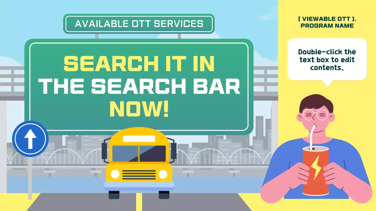 옐로우 모던 오트 가이드 프레젠테이션