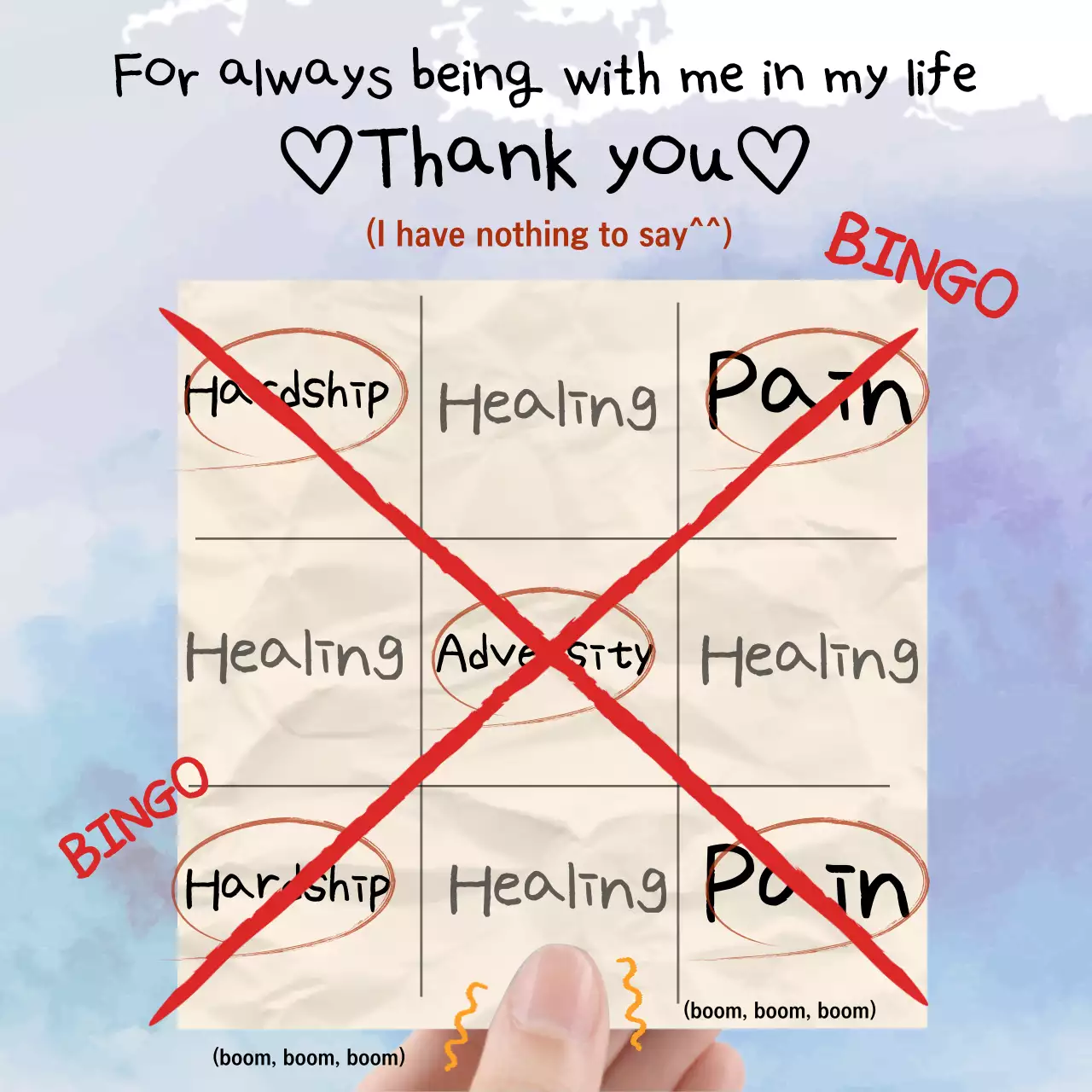 Beige Creative Thank You Card Social Media Post