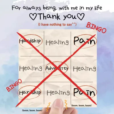 Beige Creative Thank You Card Social Media Post