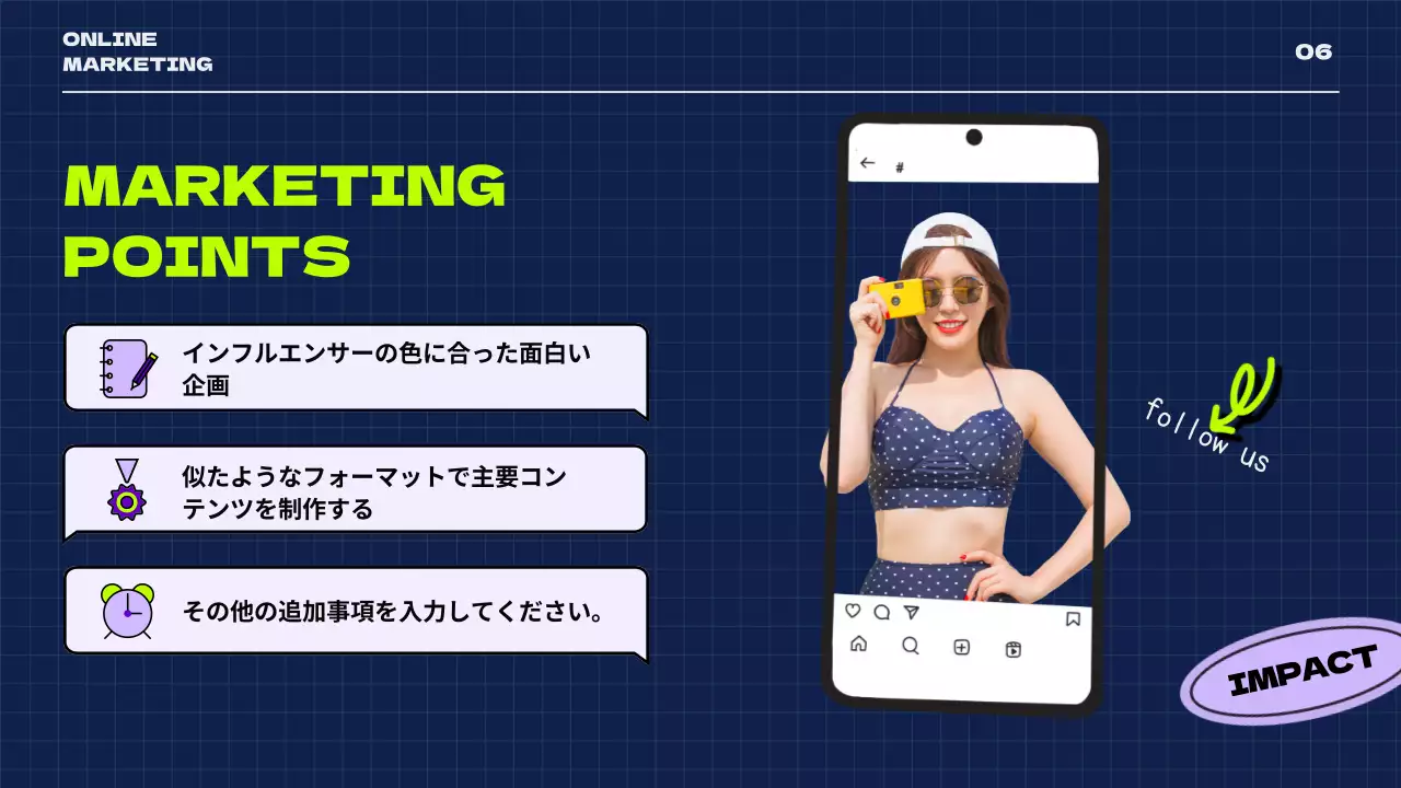 ネオン モダン マーケティング プレゼンテーション