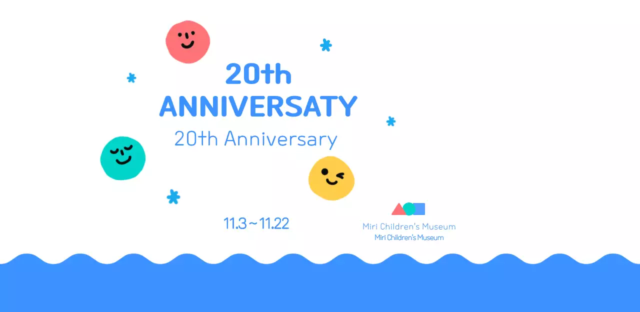 Celebrate blue, colorful, and bright