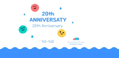 Celebrate blue, colorful, and bright