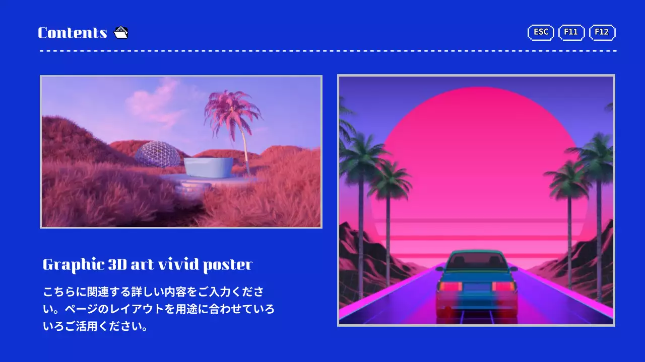 青 クール ポートフォリオ ポートフォリオ プレゼンテーション