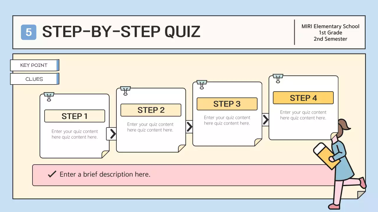 베이지 미니멀 교육 가이드 프레젠테이션