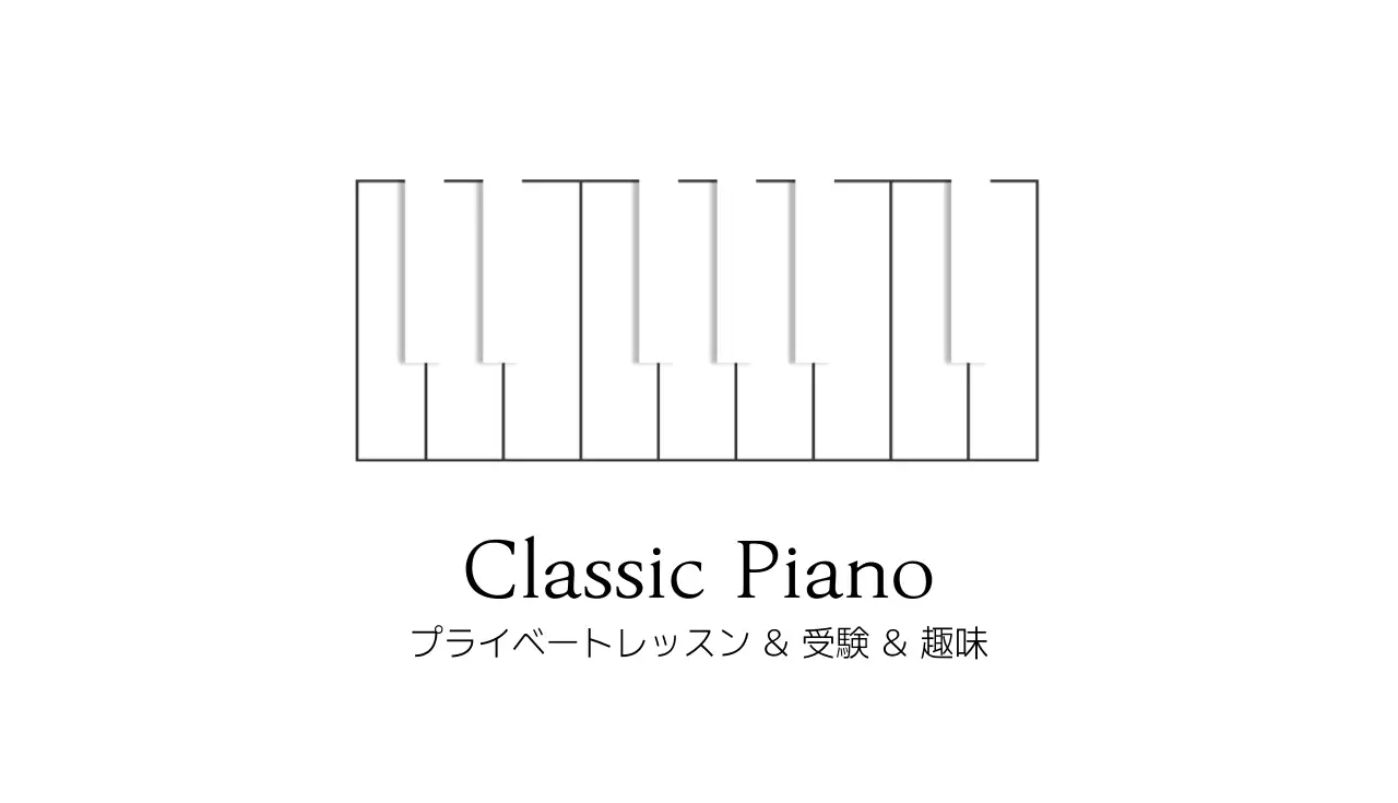 白黒 シンプル 音楽 名刺