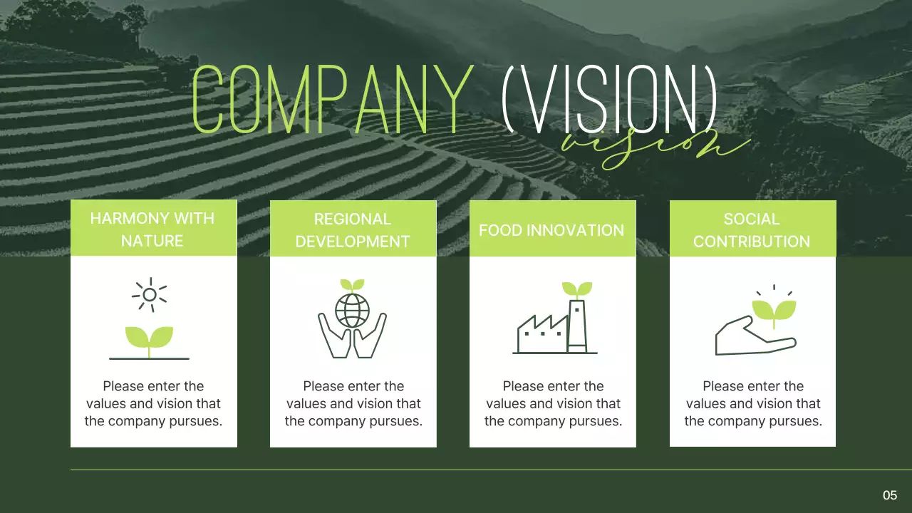 그린 러스틱 티 프로모션 프레젠테이션