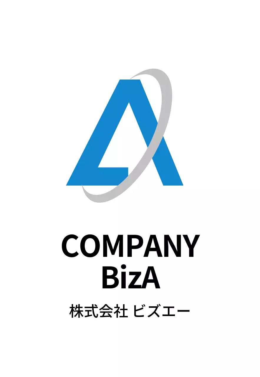 シンプルな青色ロゴの株式会社企業ロゴ 현판