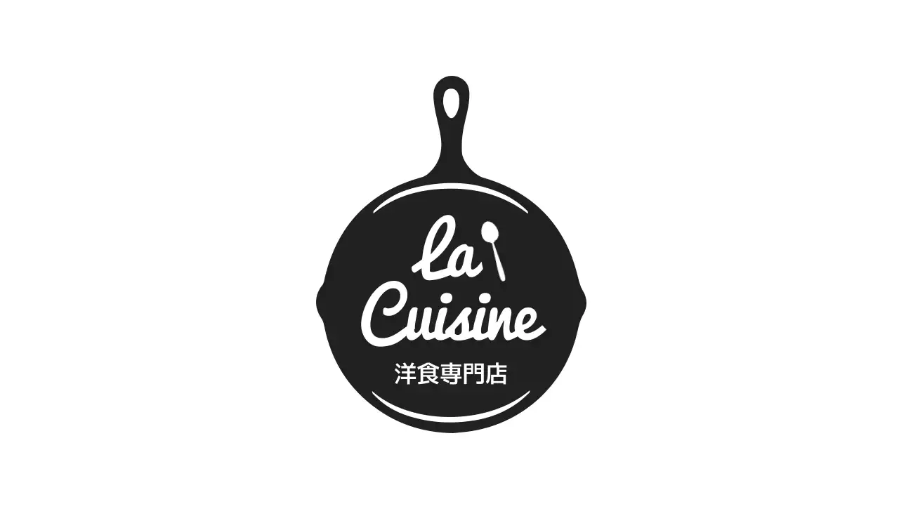 黒 シンプル 料理 名刺