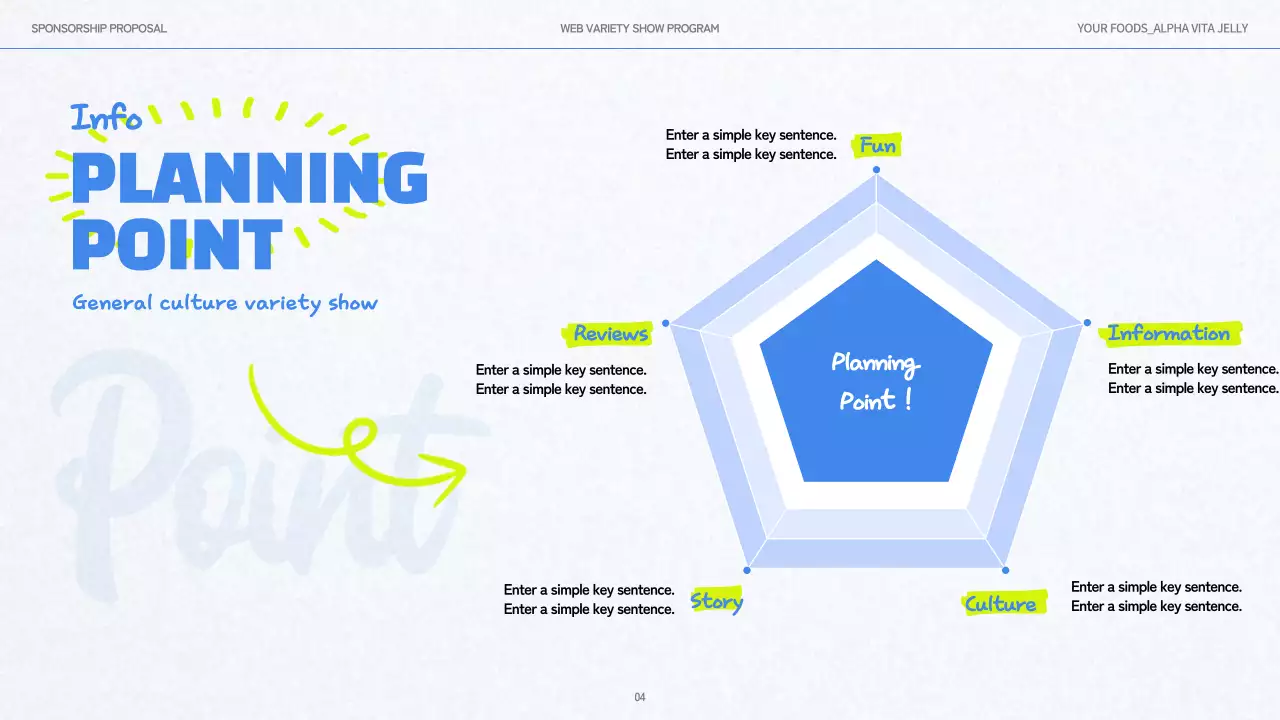 블루 플레이풀 비타민스 프로모션 프리젠테이션