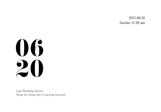 Amplop kartu pos undangan pernikahan untuk pernikahan bulan Juni dengan teks hitam