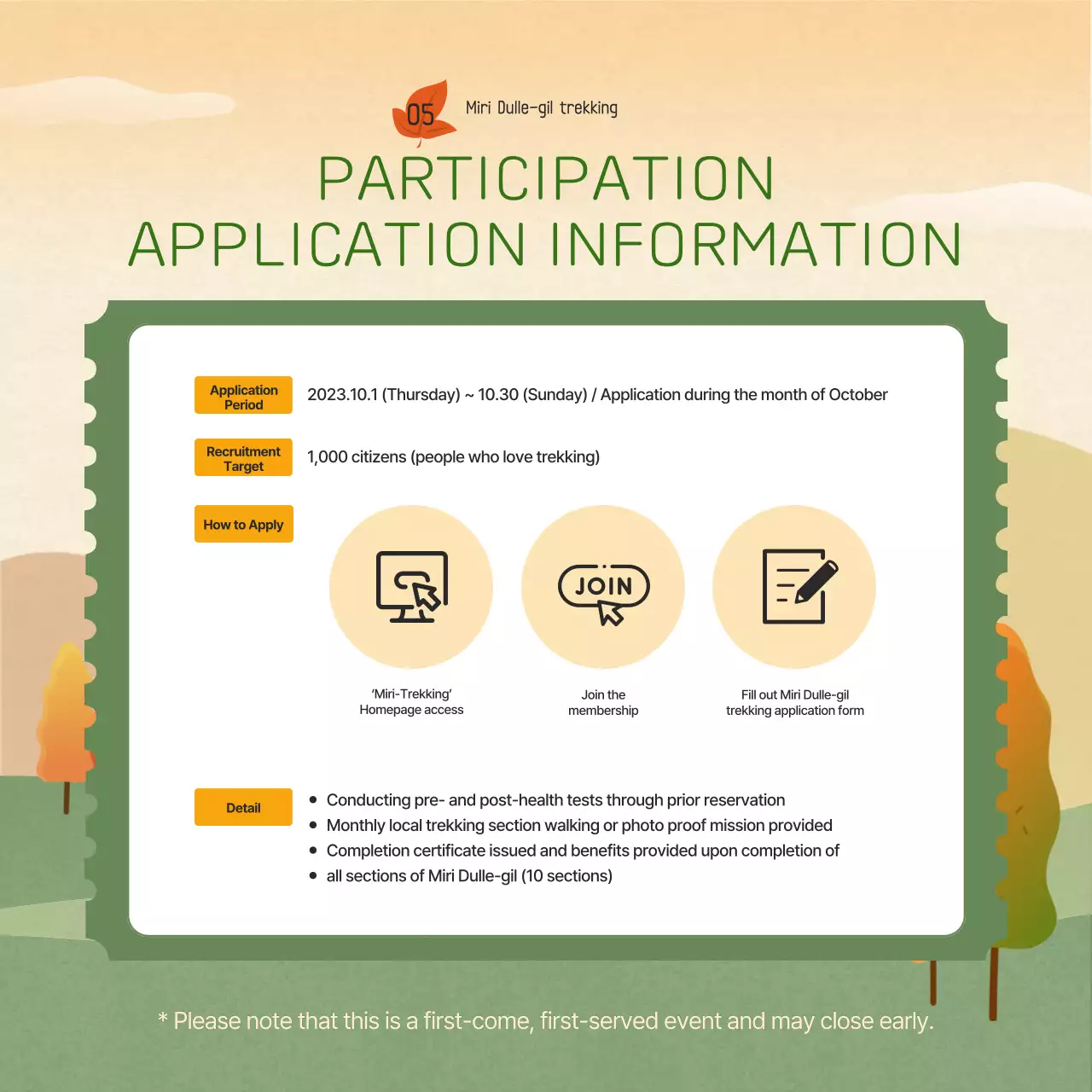 Yellow Orange Green Fall Trekking Challenge Guide