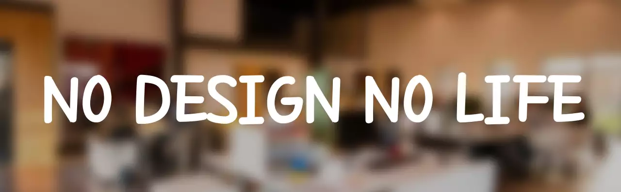 デザイン関連文房具・スローガンデザイン