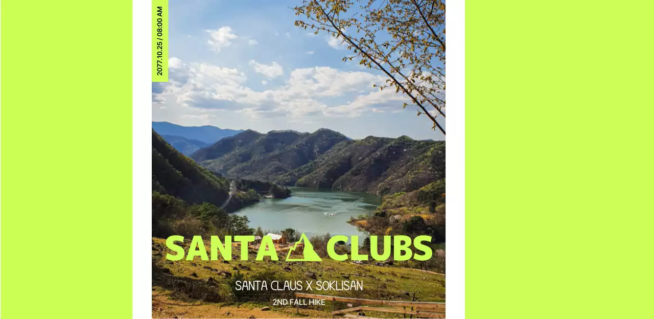 Design a sporty bottled water label with a mountain landscape and a pop of color.