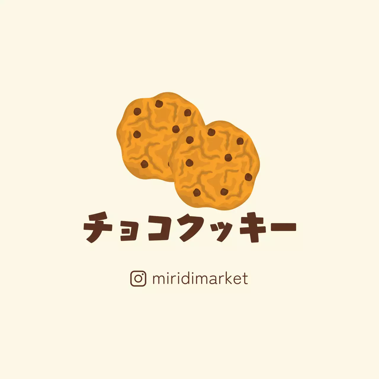 ホワイトカラーイラストのすっきりとしたカフェチョコチップクッキーの宣伝用イラスト