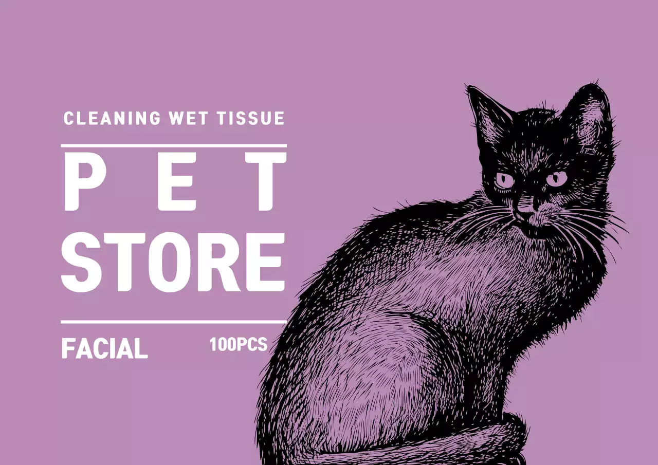 パープルイラストペットショップラベル