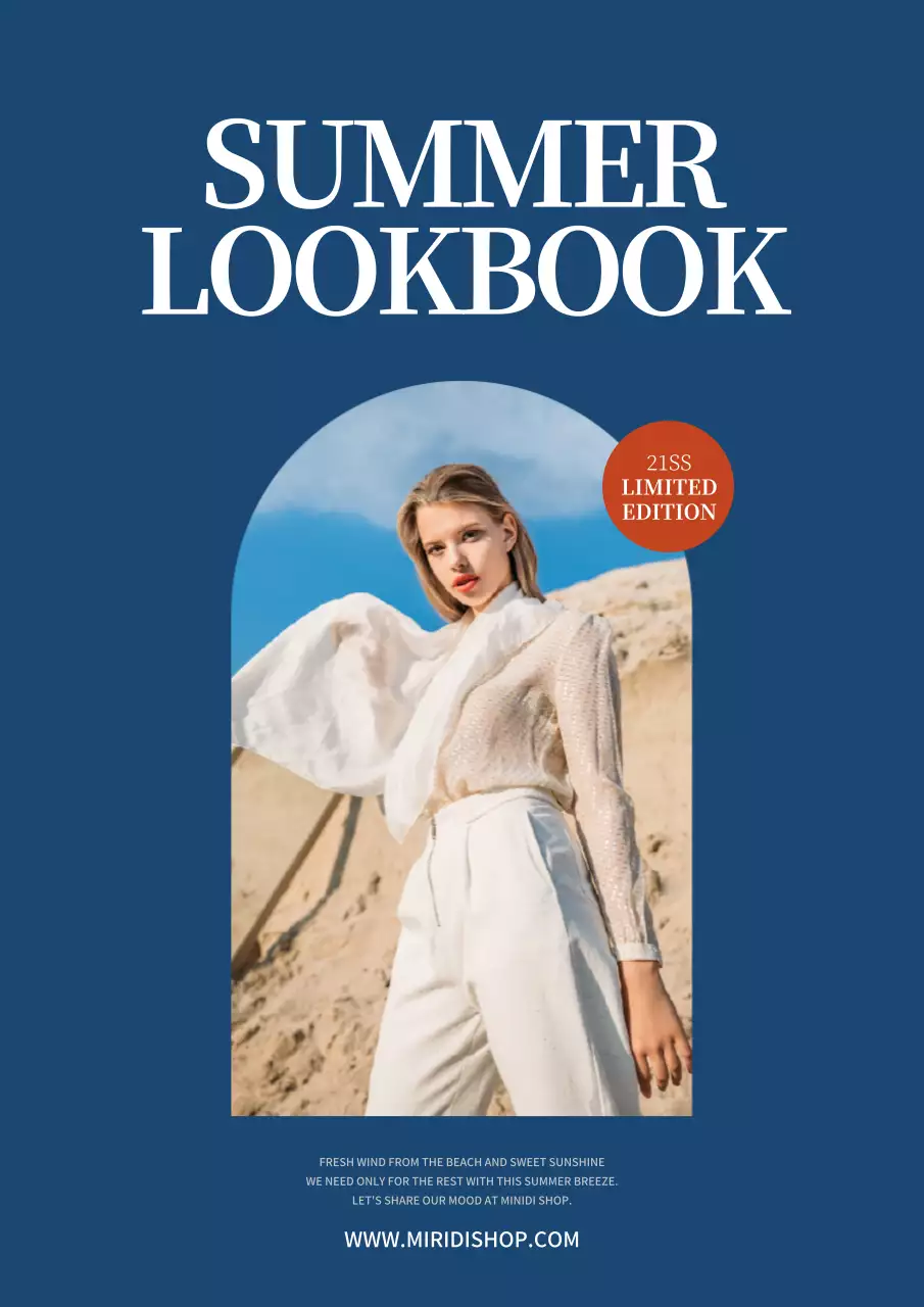 青 モダン ファッション ポスター