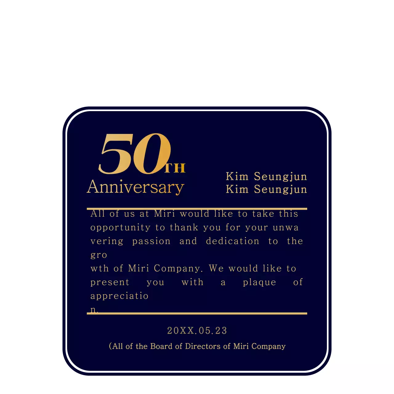 A simple, clean celebration in navy blue and gold