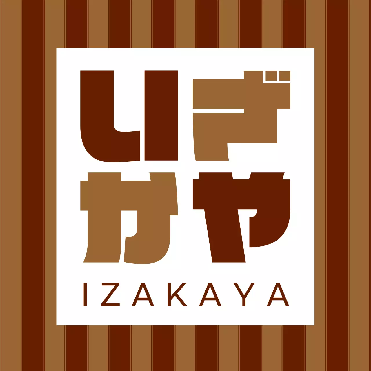 茶色 モダン 居酒屋 ロゴ