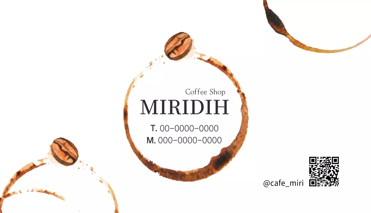 茶色 シンプル コーヒー 名刺