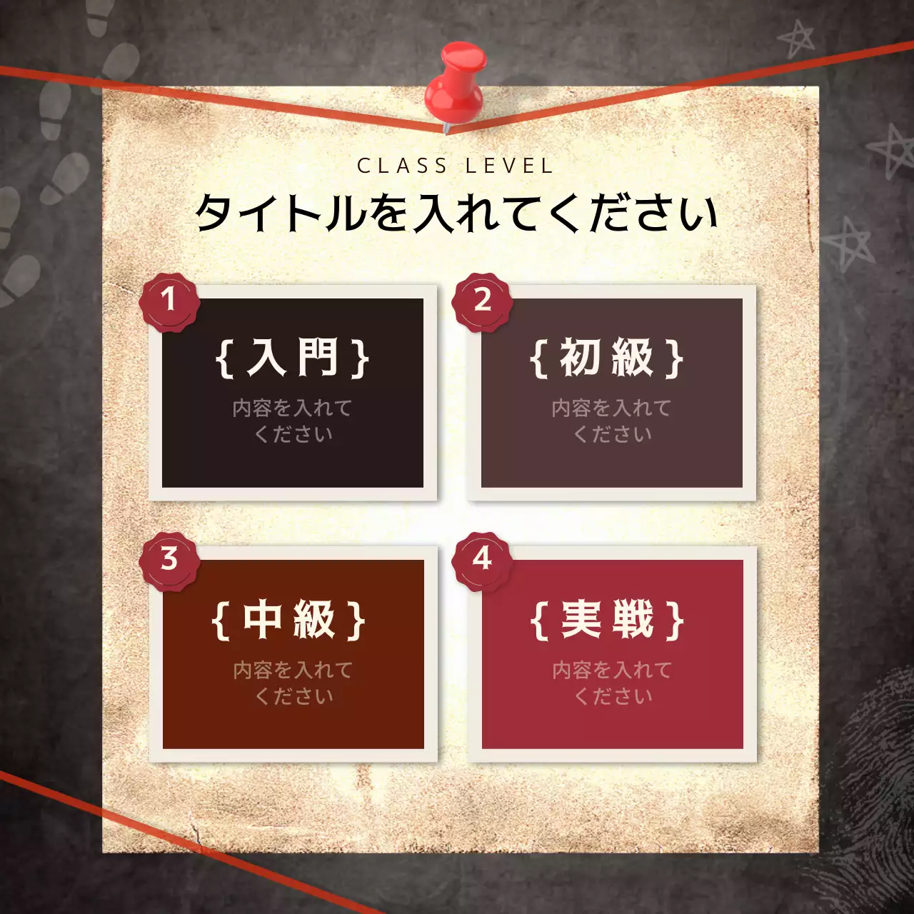 黒 面白い 英語 お知らせ Instagram カルーセル