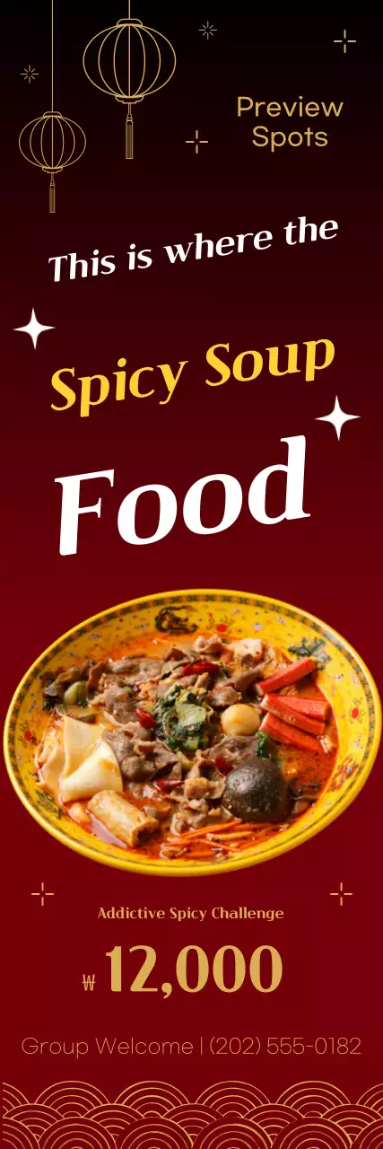 A traditional, red, here's-maratang restaurant promotion