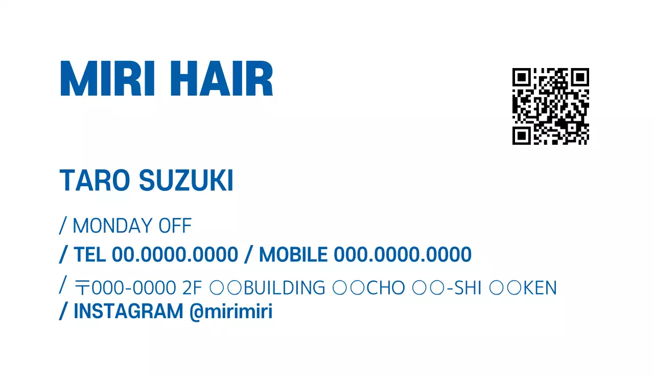 白 シンプル 美容室 名刺