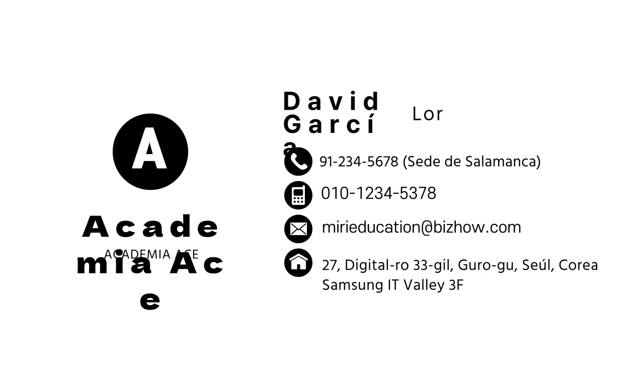 41770_에이스학원