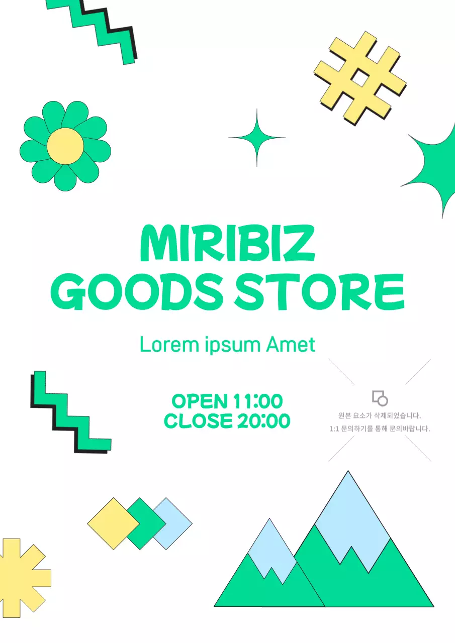 Nhãn dán nội thất cửa hàng hàng hóa với hình minh họa màu xanh lá cây tươi mát