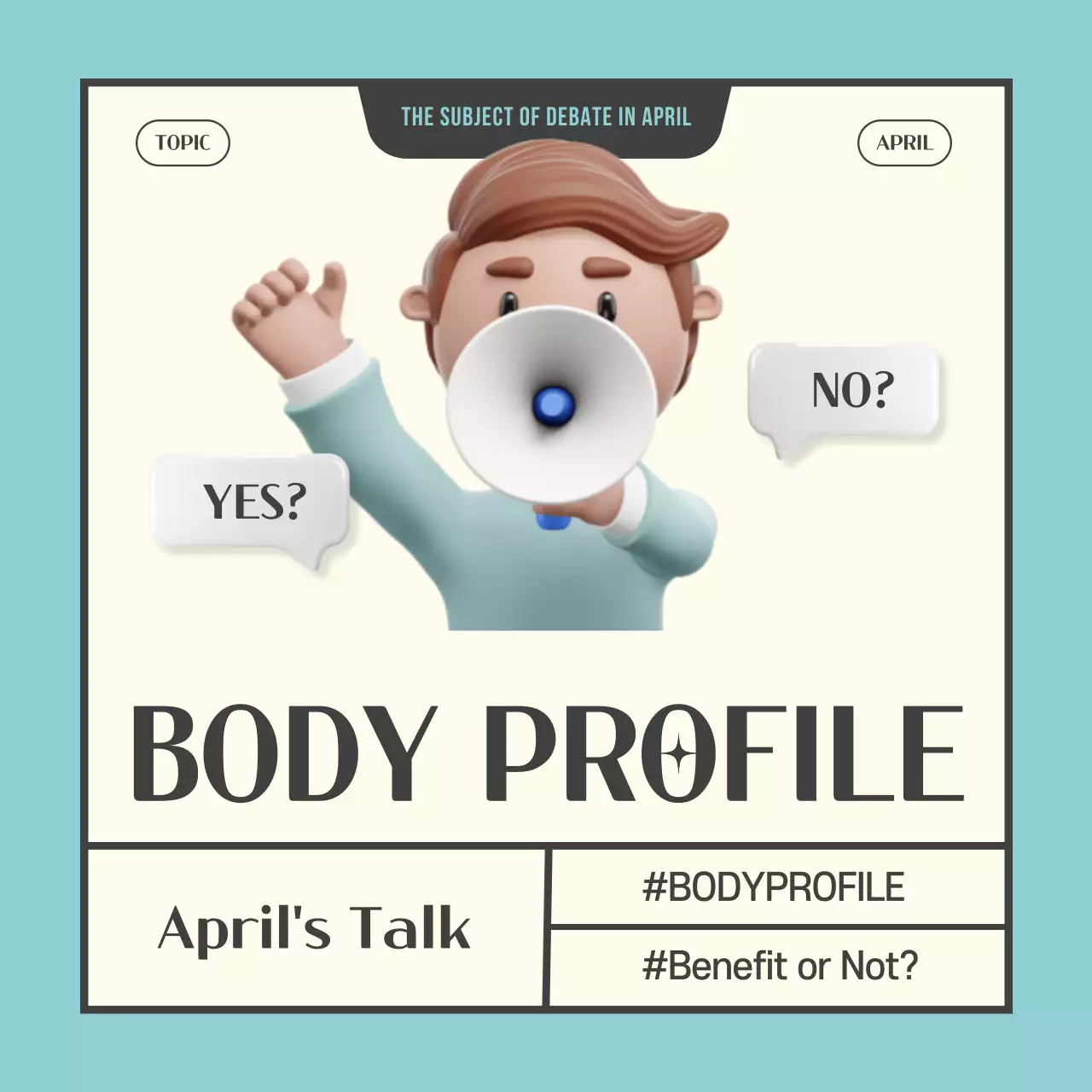 민트 모던 디베이트 발표 인스타그램 캐러셀