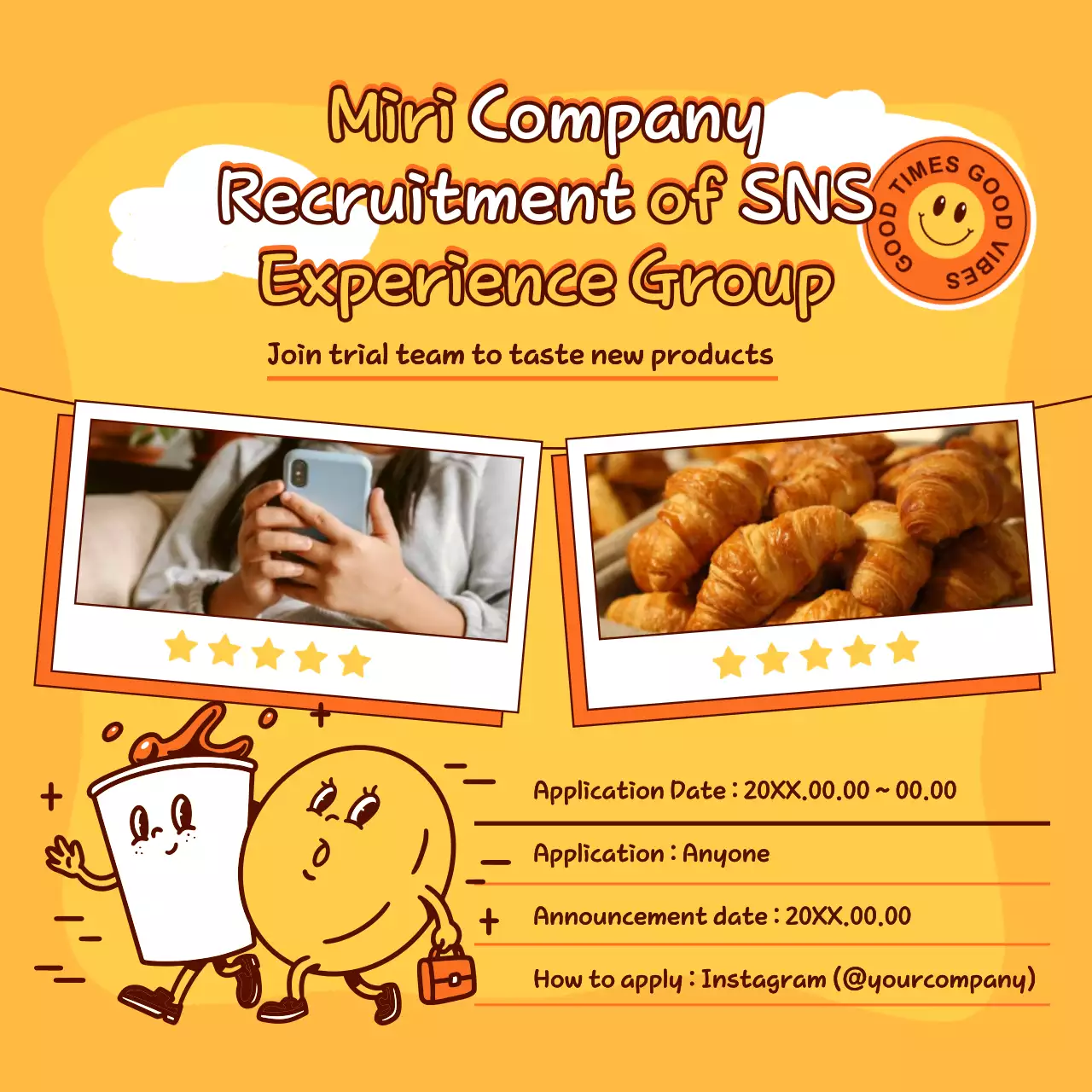 주황색의 키치한 체험단 모집 홍보