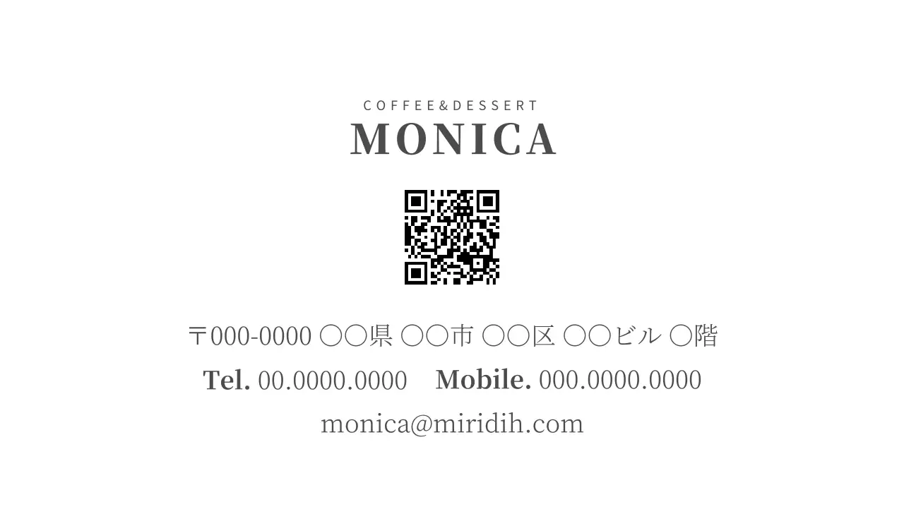 白 シンプル カフェ 名刺