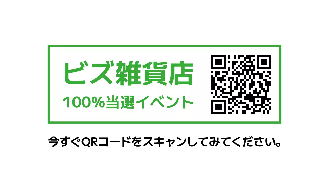 44427_네이버 명함