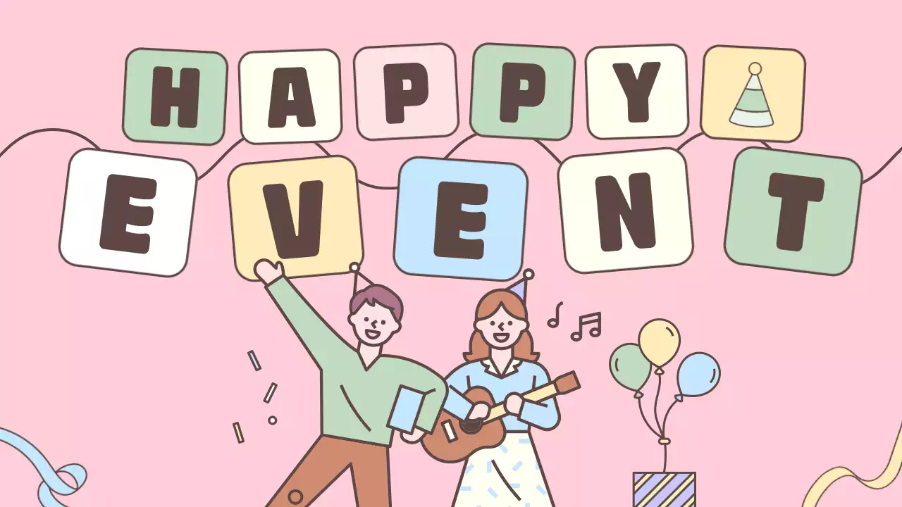 베이지 레트로 이벤트 초대장 프레젠테이션