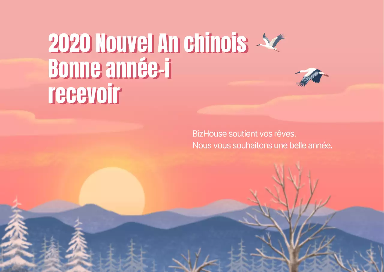 42005_Vœux du Nouvel An