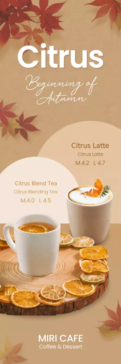 Introducing a new fall-inspired cafe menu with warm ochre hues