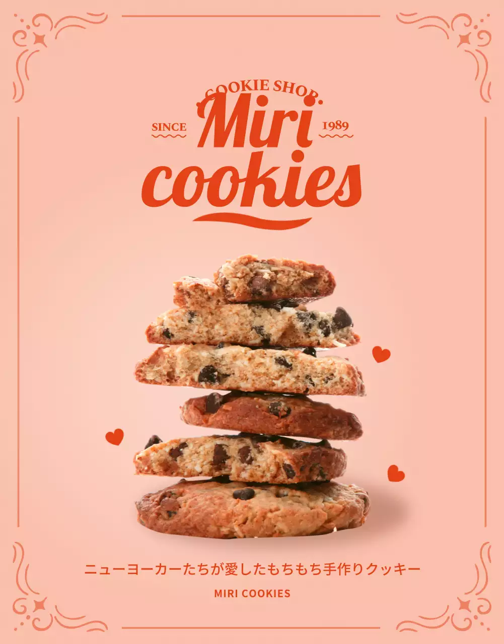 ピンク シンプル クッキー メニュー 詳細ページ