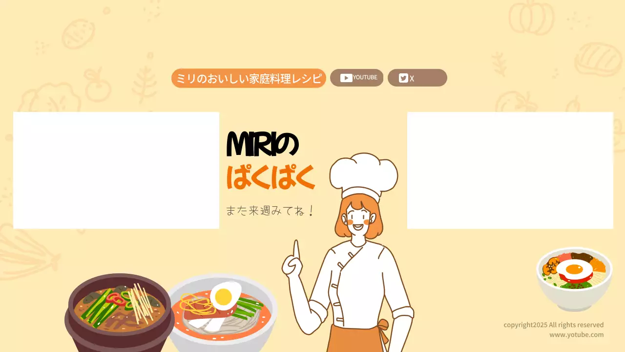 ベージュ かわいい 料理 動画 YouTube サムネイル