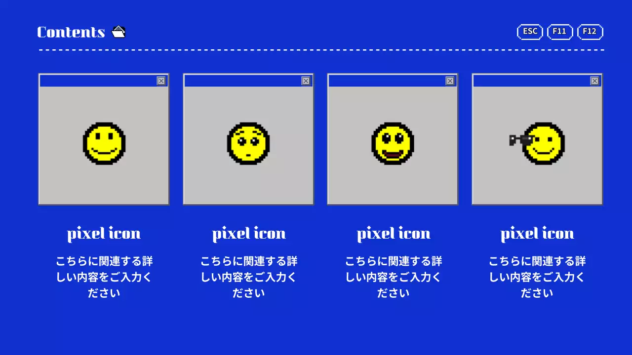 青 クール ポートフォリオ ポートフォリオ プレゼンテーション