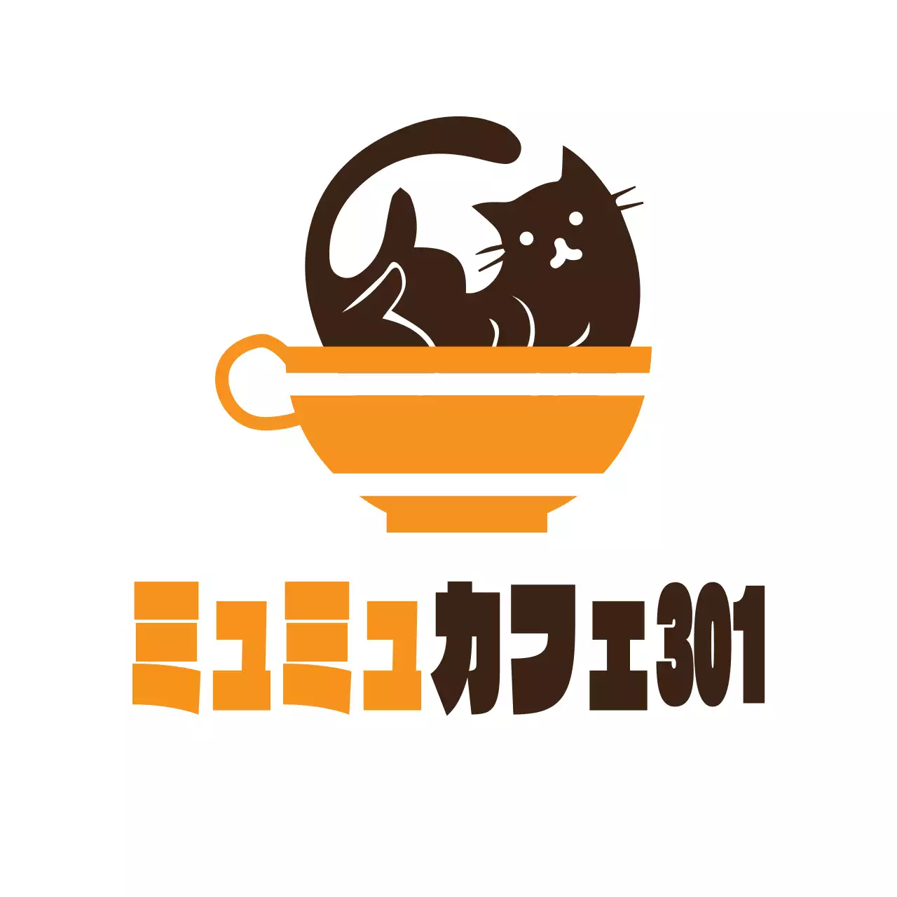 オレンジ シンプル カフェ ロゴ