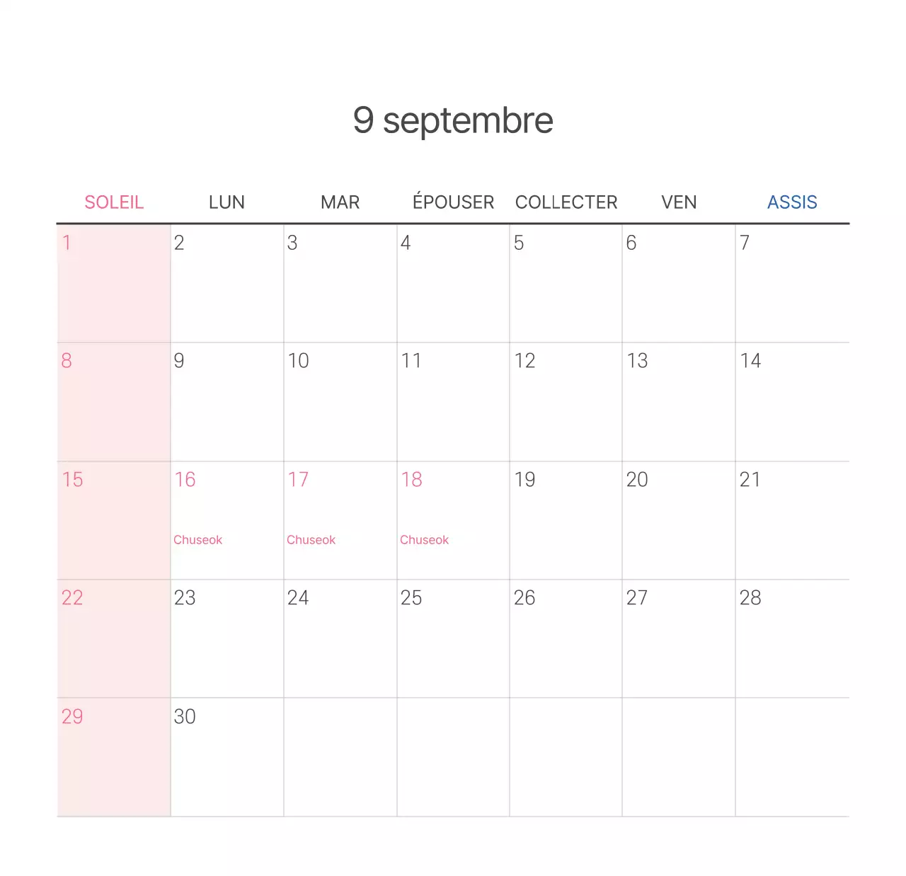  Illustration de l'église Calendrier de bureau de l'église