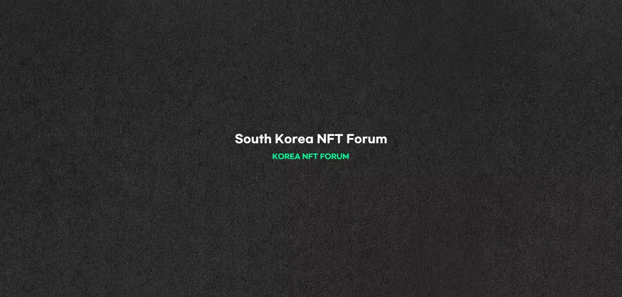 Striking black and mint seminar announcements