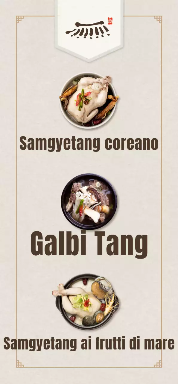 Un banner con un'immagine a sfondo nero di cibo coreano galbitang e il logo di Kiwa House.