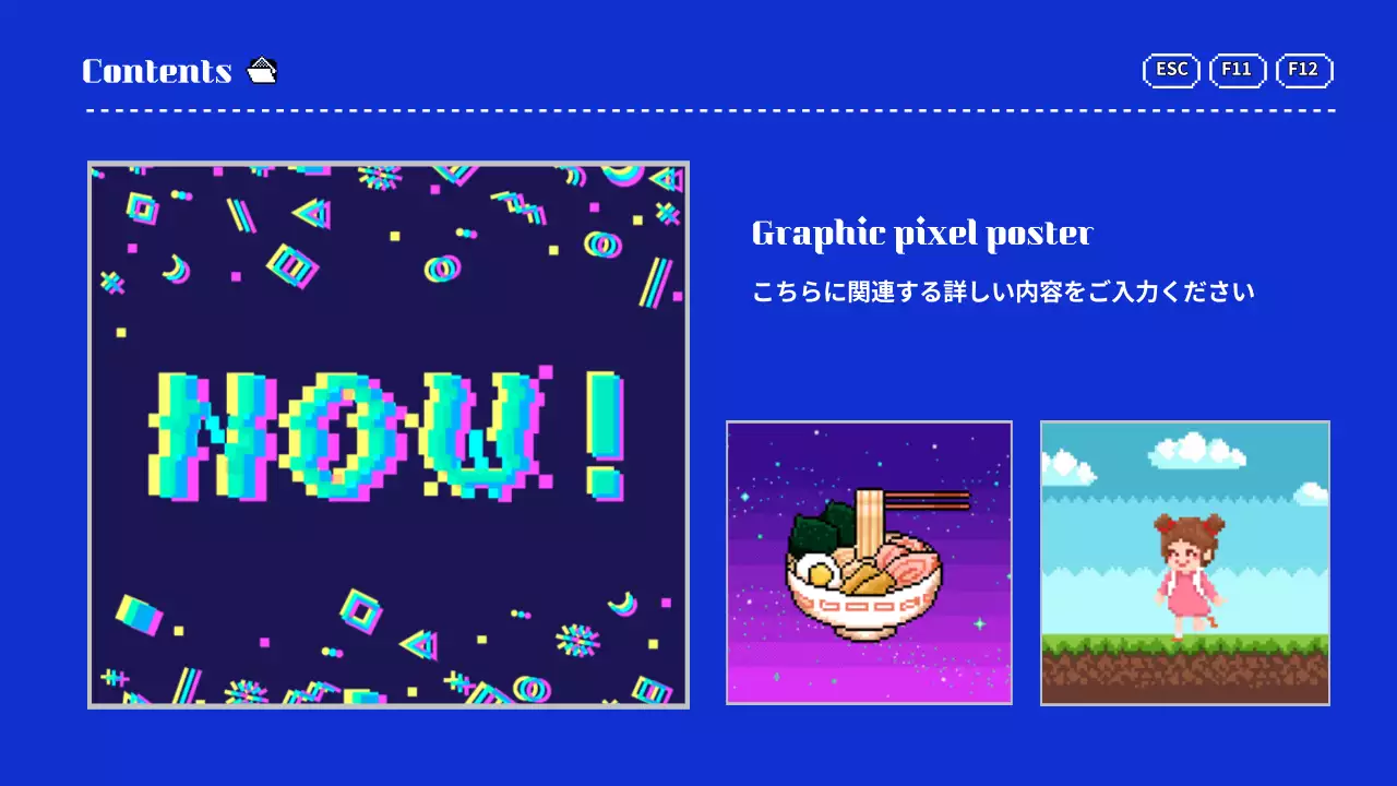 青 クール ポートフォリオ ポートフォリオ プレゼンテーション