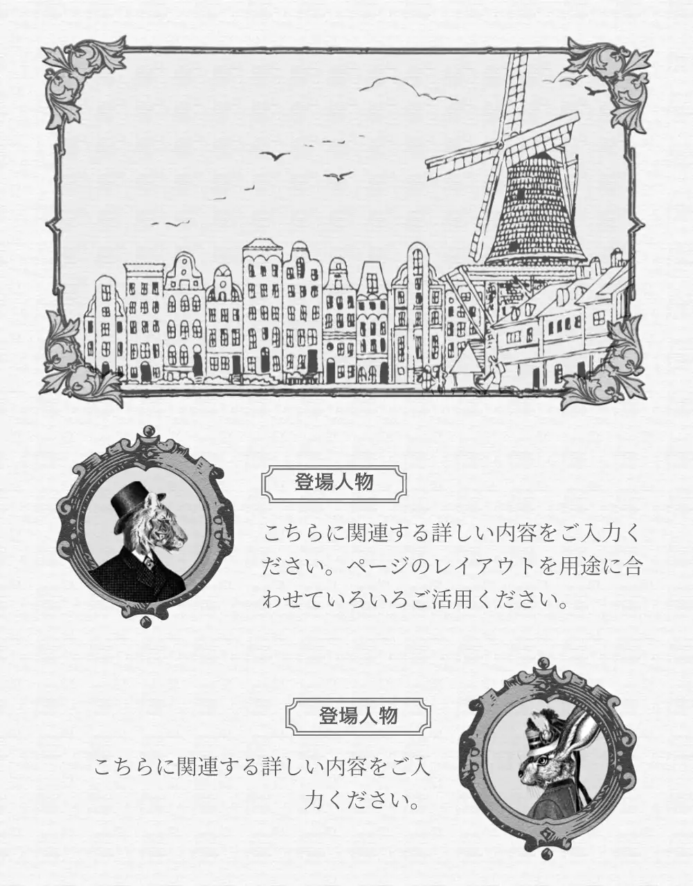 青 アンティーク 年末会食 ポスター 詳細ページ